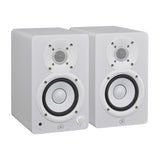 Yamaha HS4 W Active Studio Monitors (White)