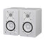 Yamaha HS4 W Active Studio Monitors (White)