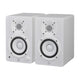 Yamaha HS4 W Active Studio Monitors (White)