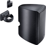 Magnat Symbol X 160 Bookshelf Speaker Set (Black)