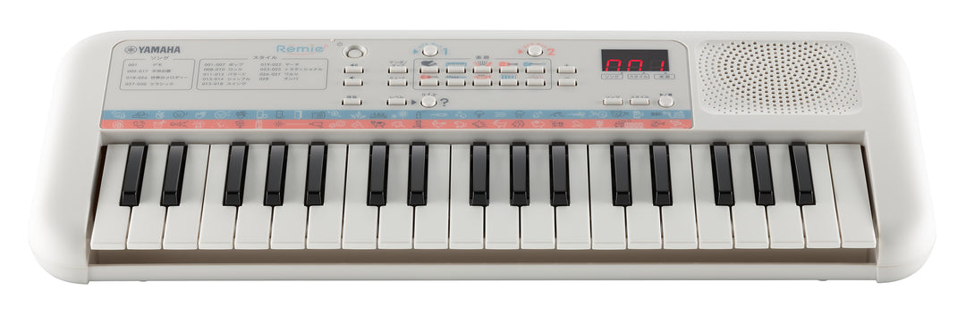 Yamaha PSS E30 Craviers pour enfants (Blanc)