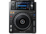 Pioneer DJ DJM-450 + XDJ-1000 MK2 Pack