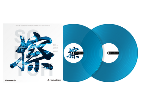 RB-VD2-CB Rekordbox control vinyl (sæt af 2) (clear blue)