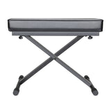 Adam Hall Stands SKT 17 - Banquette clavier pliable avec rembourrage extra épais