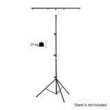 Adam Hall Stands SLS 6 CB - T-bar pour pied d’éclairage avec TV-spigot 16 mm