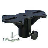 Adam Hall Stands SPS 57 - Mounting Bracket for Speakers