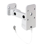 Adam Hall Stands SUWMB 10 W - Support mural universel pour enceintes jusqu’à 10 kg, blanc