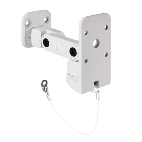 Adam Hall Stands SUWMB 10 W - Support mural universel pour enceintes jusqu’à 10 kg, blanc