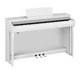 Yamaha CLP-825 El Piano (blanc)