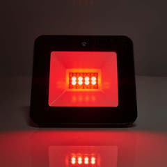 SmartLife Projecteur White & RGB (20W)