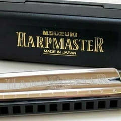 Suzuki Harpmaster MR-200 Harmonicas (F)