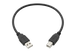 Perfex USB-A to USB-B Cable (50cm)