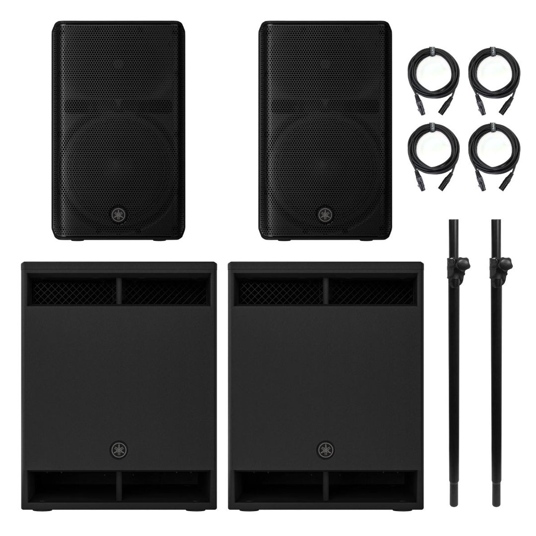 Yamaha DXR12MK3 Pack de puissance