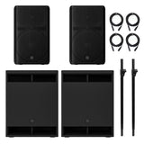 Yamaha DXR12MK3 POWER BUNDLE