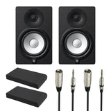Yamaha HS7 - Studiemonitor Startpakke (Sort)