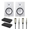 Yamaha HS8 Studio Monitor Starter Kit (White)