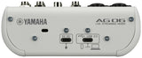 Yamaha AG06 MkII Live Streaming Mixer (White)