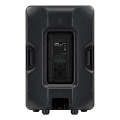 Yamaha CBR15 - Enceinte PA Passive