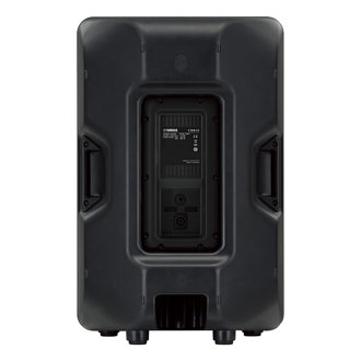 Yamaha CBR15 - Enceinte PA Passive