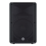 Yamaha CBR15 - Enceinte PA Passive