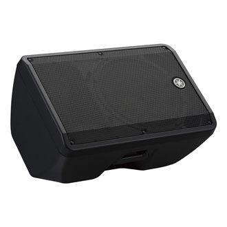 Yamaha CBR15 - Enceinte PA Passive