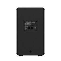 Yamaha CHR10 - Enceinte PA Passive