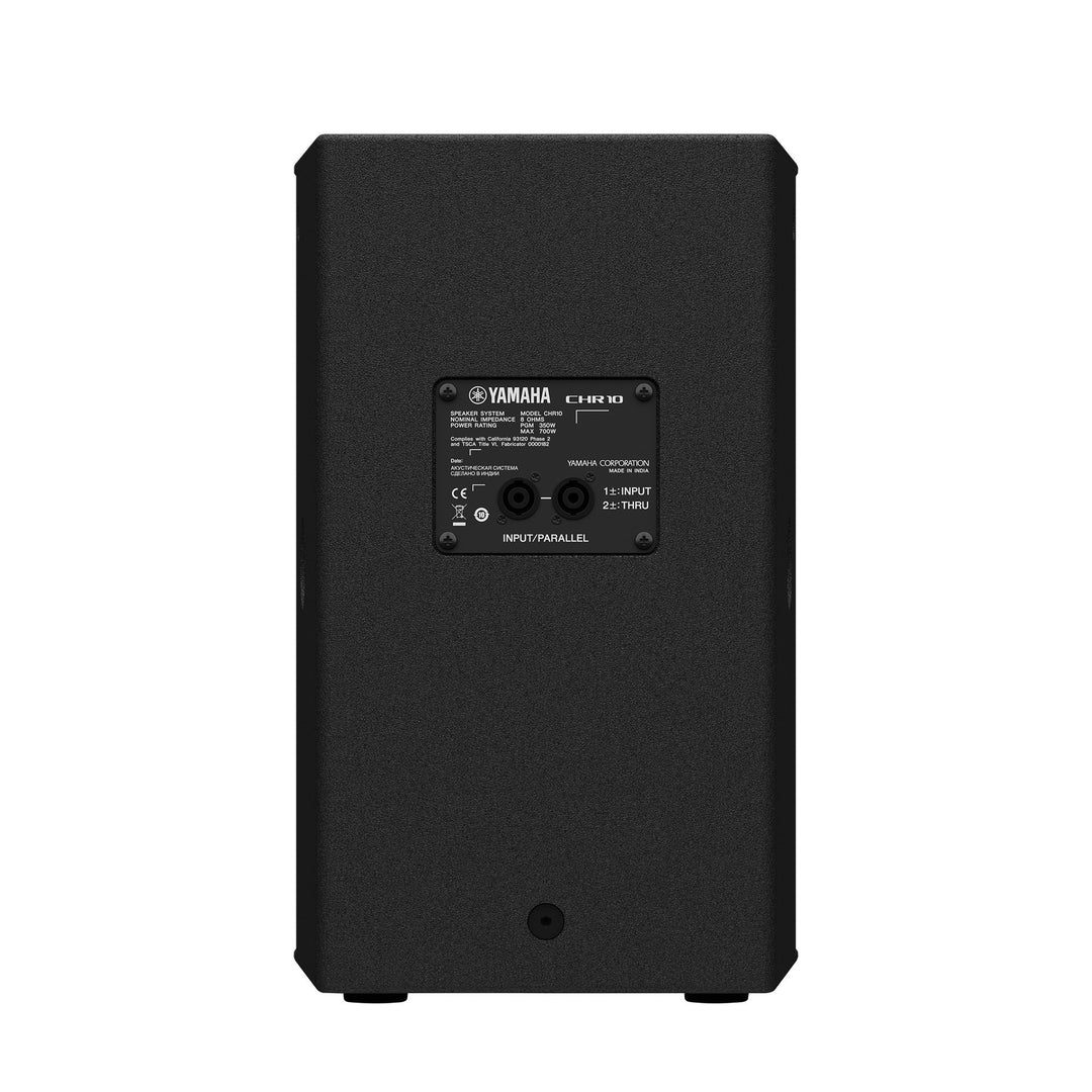 Yamaha CHR10 - Enceinte PA Passive