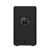 Yamaha CHR10 Passive Speaker