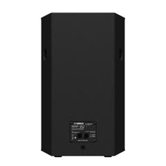 Yamaha CHR15 - Enceinte PA Passive