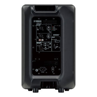 Yamaha DBR10 - Enceinte PA Active