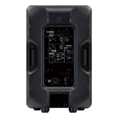 Yamaha DBR12 - Enceinte PA Active