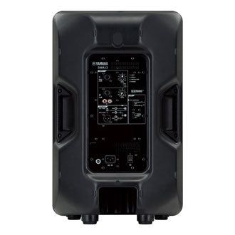 Yamaha DBR12 - Enceinte PA Active