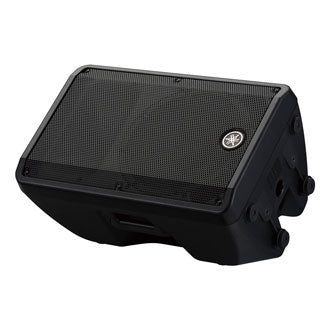 Yamaha DBR12 - Enceinte PA Active