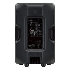 Yamaha DBR15 - Enceinte PA Active