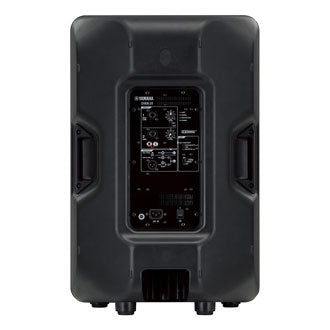 Yamaha DBR15 - Enceinte PA Active