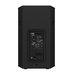 Yamaha DHR15 - Enceinte PA Active