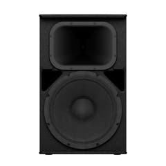 Yamaha DHR15 - Enceinte PA Active