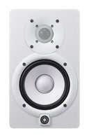 Yamaha HS5 W - Moniteur de Studio Actif (Blanc)