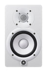 Yamaha HS5 W - Moniteur de Studio Actif (Blanc)