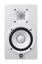 Yamaha HS5 W Active Studio Monitor (White)