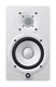 Yamaha HS5 W Active Studio Monitor (White)