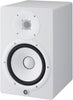 Yamaha HS7 W Active Studio Monitor (White)