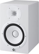 Yamaha HS7 W - Moniteur de Studio Actif (Blanc)