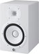 Yamaha HS7 W - Moniteur de Studio Actif (Blanc)