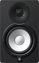 Yamaha HS7 - Moniteur de Studio Actif