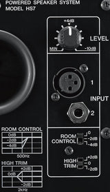 Yamaha HS7 MP - Matched Pair