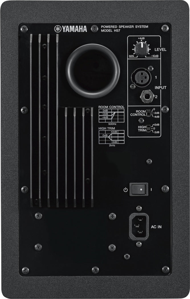 Yamaha HS7 - Moniteur de Studio Actif
