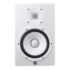 Yamaha HS8 W Active Studio Monitor (White)
