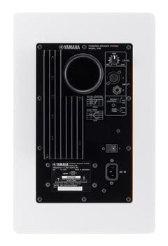 Yamaha HS8 W - Moniteur de Studio Actif (Blanc)
