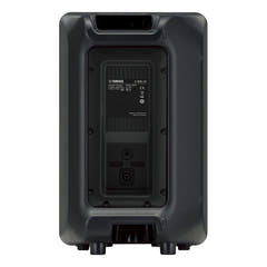 Yamaha CBR10 - Enceinte PA Passive